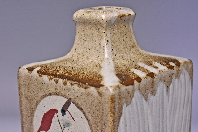 ビンテージ】益子焼角瓶鉄釉花瓶 益子焼角瓶鉄釉花瓶 ビンテージ益子焼