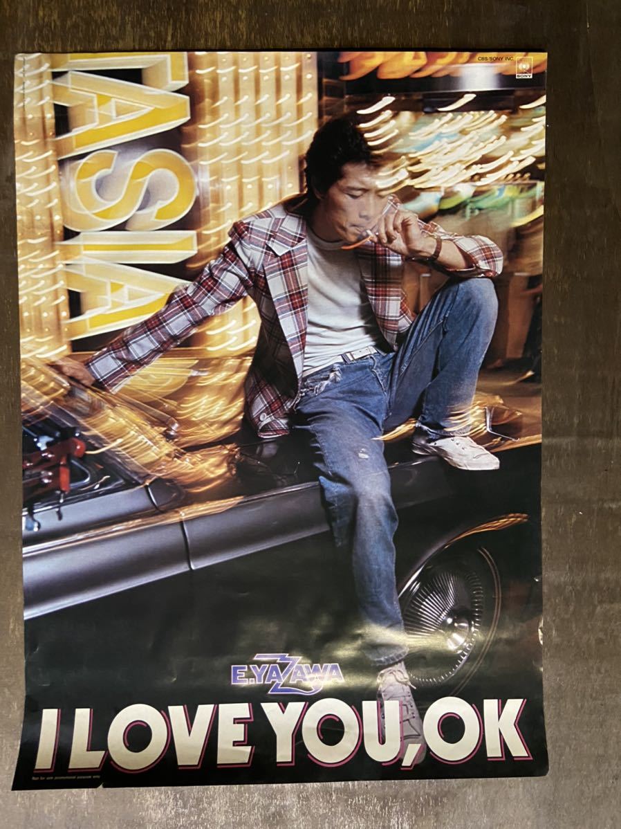 Yahoo!オークション - 当時物 ポスター 矢沢永吉 永ちゃん YAZAWA I LO