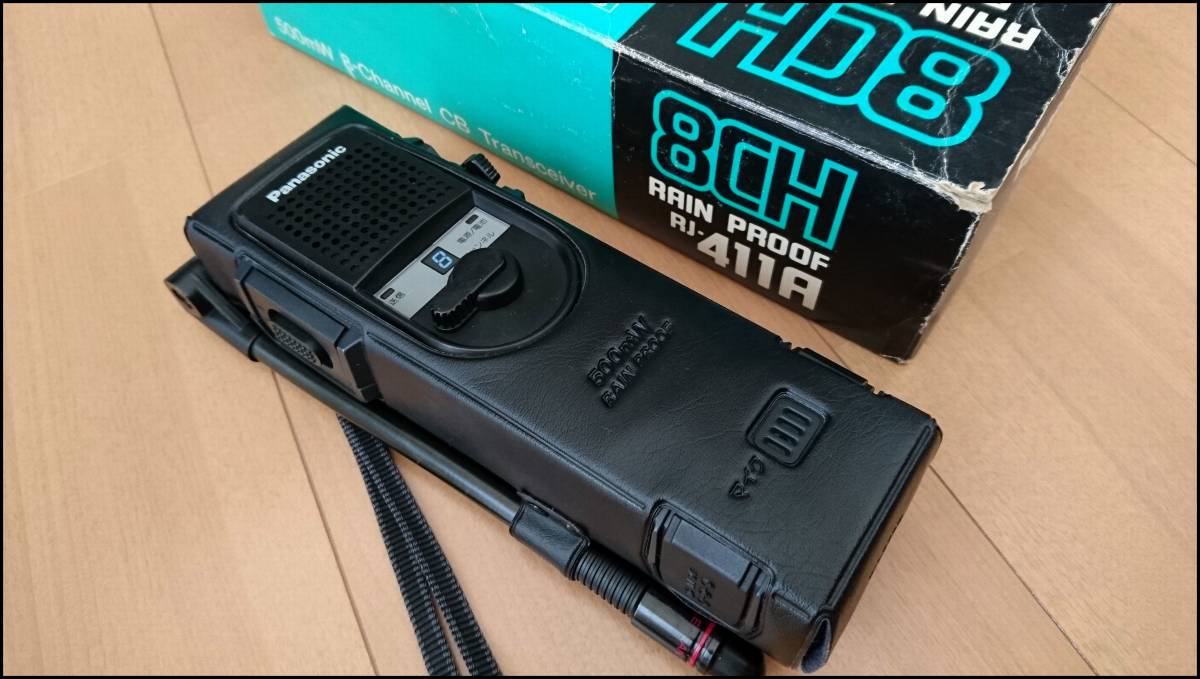 Yahoo!オークション - Panasonic パナソニック CB無線機 RJ-411A 500mW