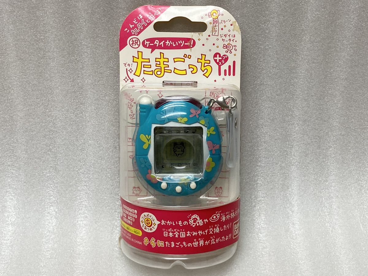 Yahoo!オークション - 即決 バンダイ 祝ケータイかいツー たまごっちプ