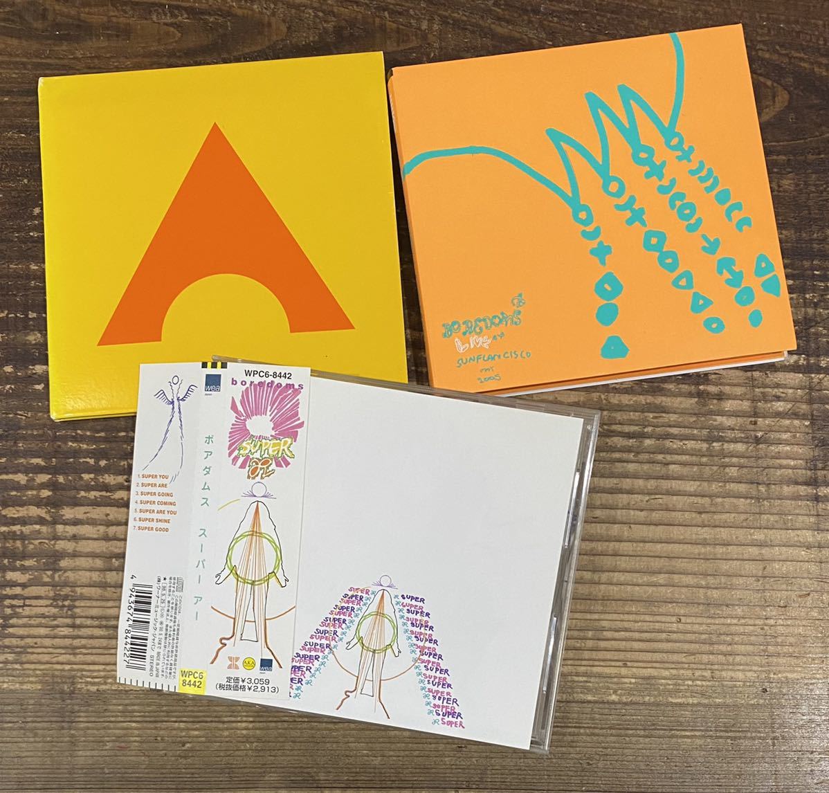 CD 3枚セット】BOREDOMS ボアダムス LIVE AT SUNFLANCISCO VISION