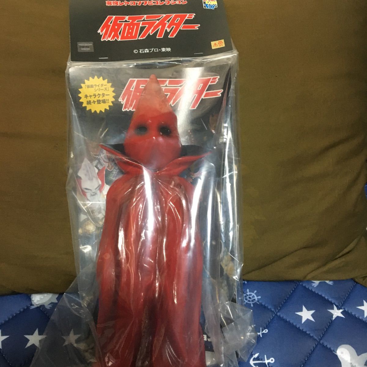 東映レトロソフビコレクション ゲルショッカー大首領(赤頭巾) 仮面