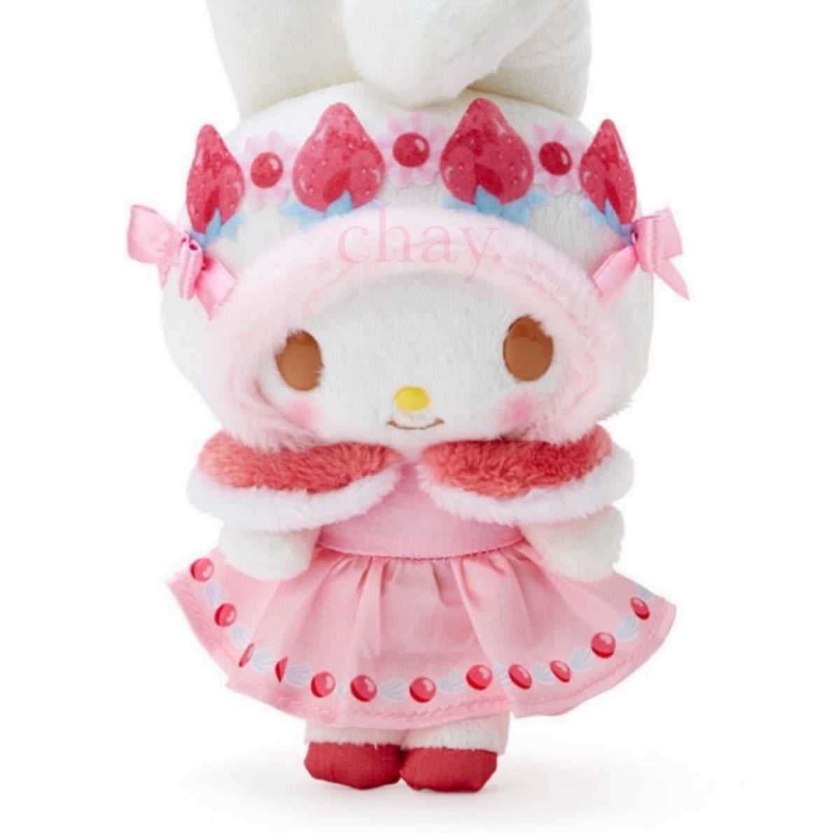 マイメロディ マスコットホルダー ベリー (SWEET LOOKBOOK)｜Yahoo