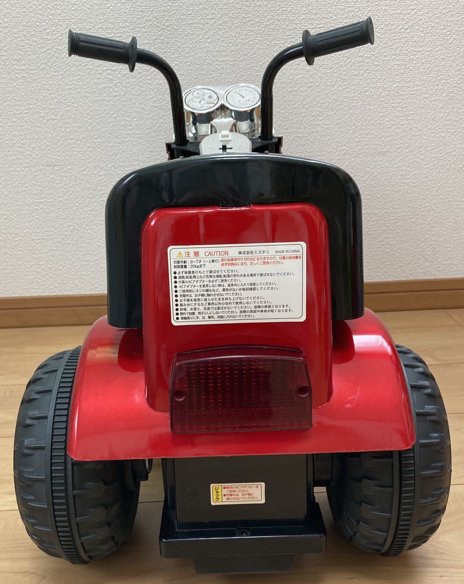 ミズタニ 電動バイク 子供用 スーパーアメリカン ニューパイソン