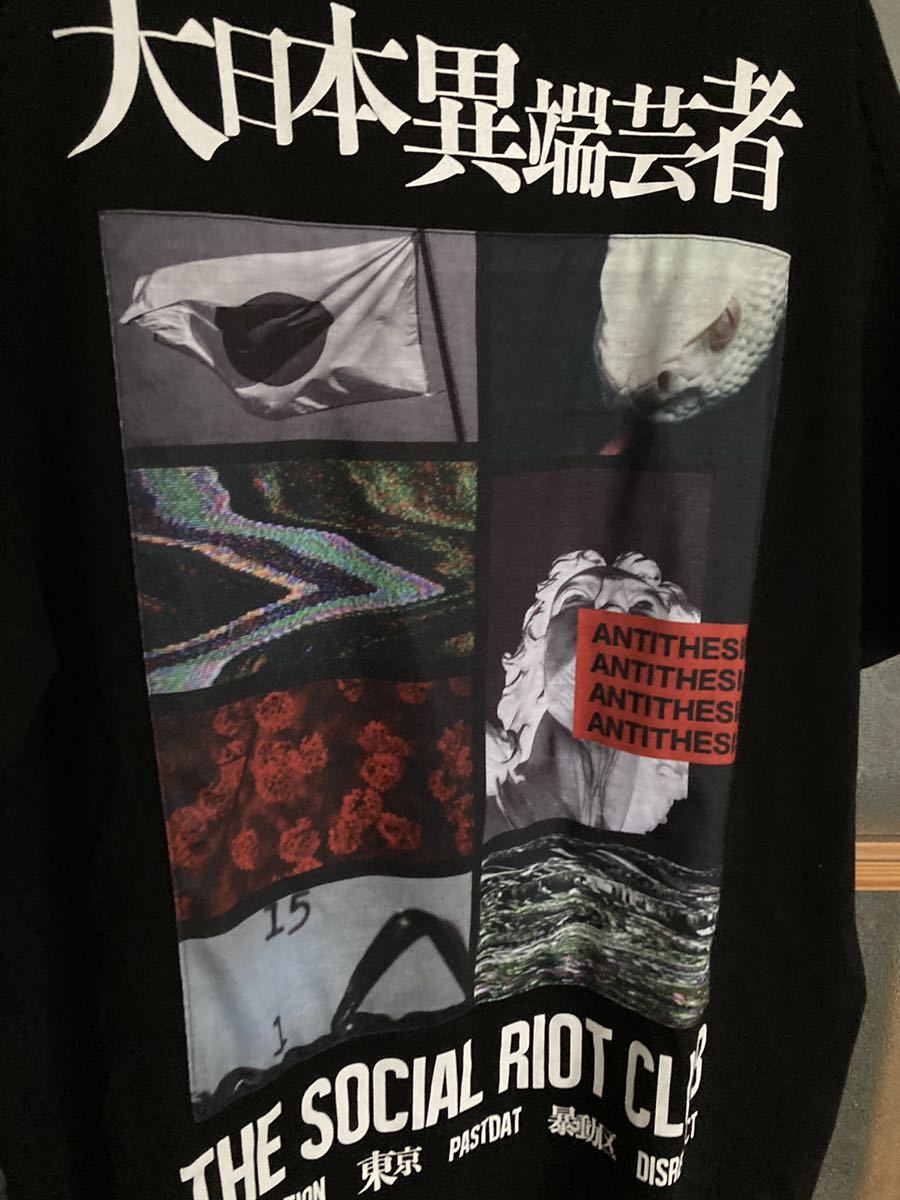 the GazettE 異演 Tシャツ URUHA 麗 the GazettE 限定Tシャツ the