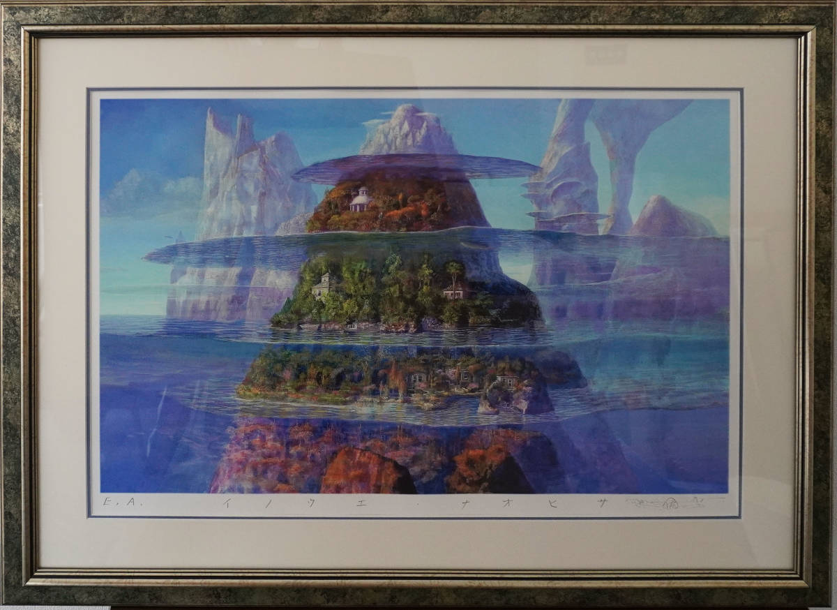 井上直久「天文館の宵」ピエゾグラフ