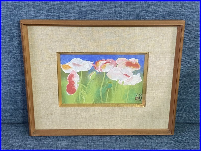 森ママ ひまわり花かご&ポインセチアかご 森ママ ひまわり花かご