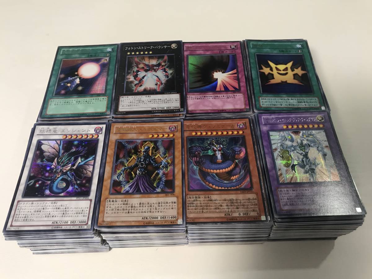 遊戯王 スーパーレア以上 3600枚 大量 まとめ売り 遊戯王 スーパーレア