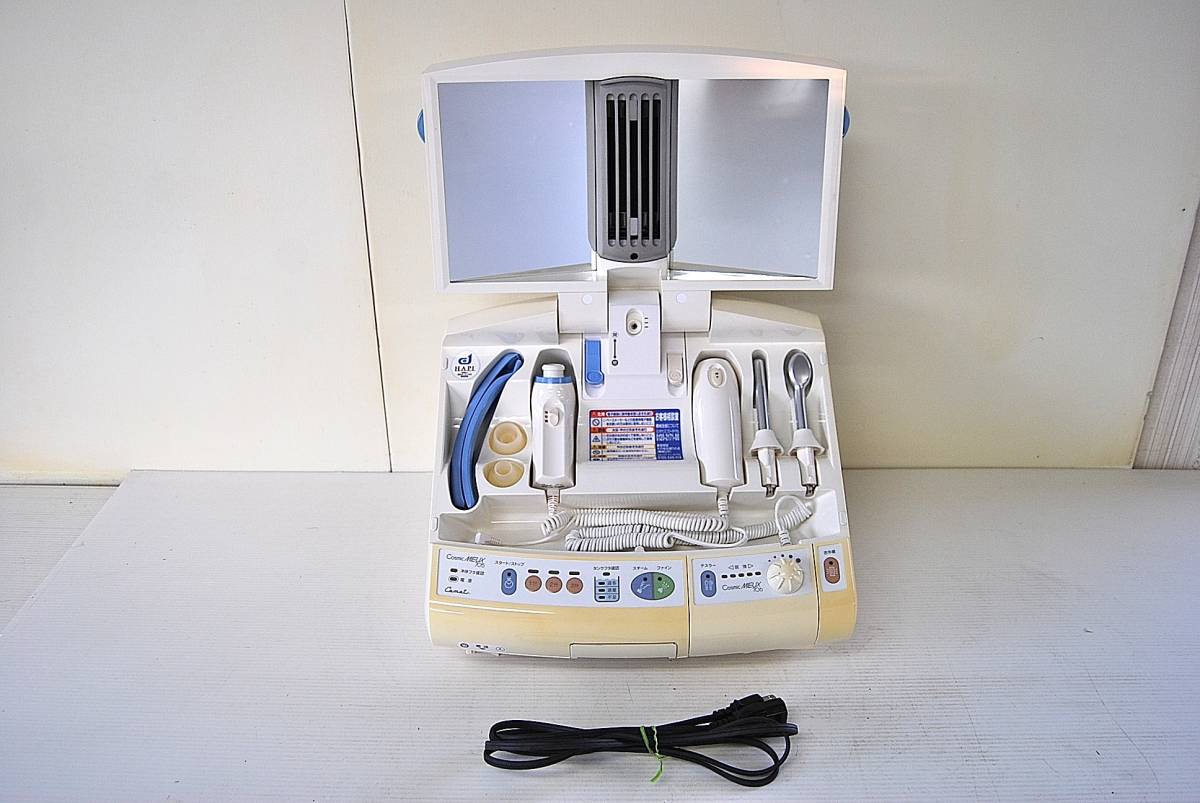 Cosmic MIEUX 705/706 美顔器 Cosmic MIEUX 705/706 美顔器 - メルカリ