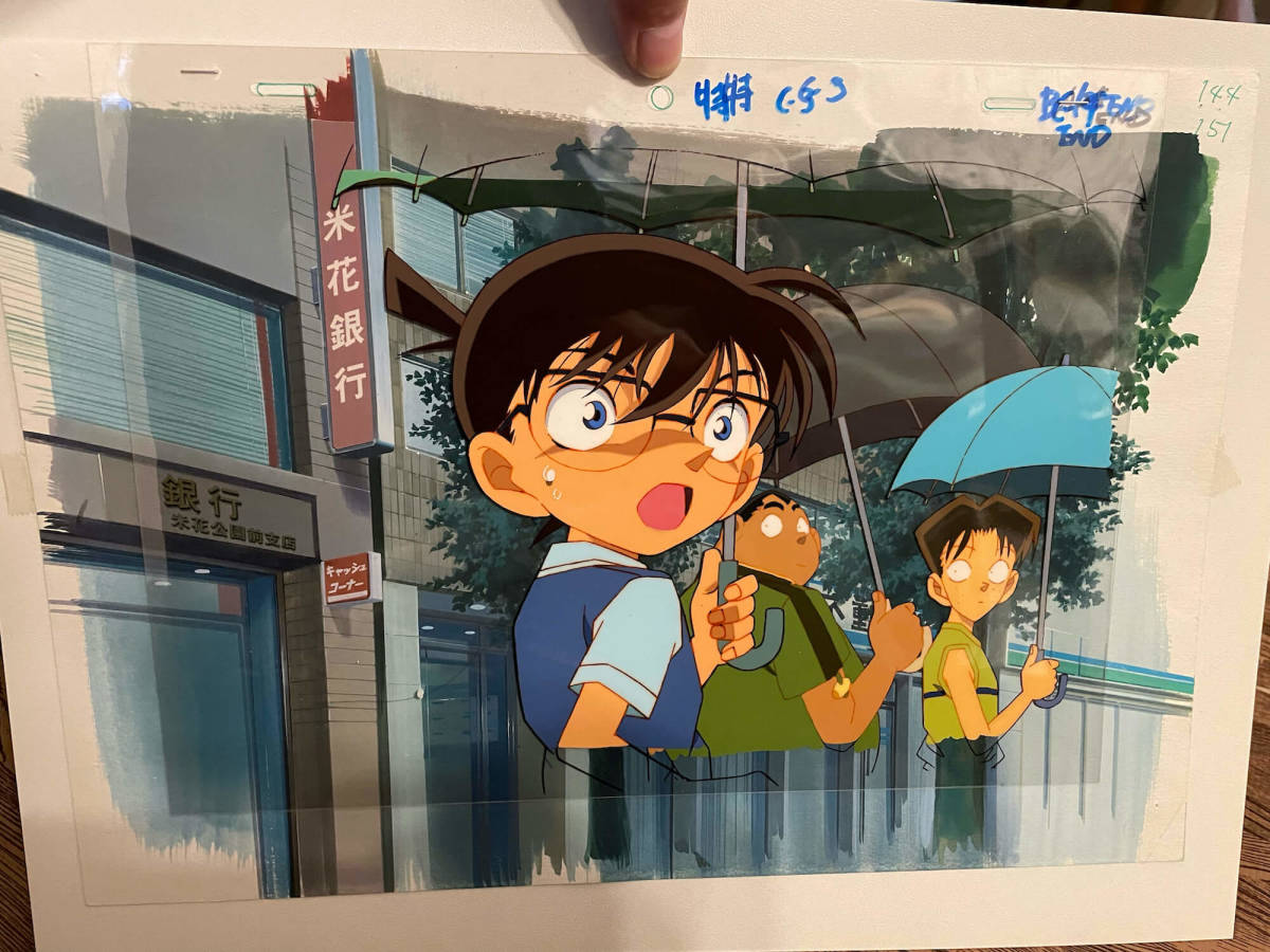 Yahoo!オークション - 名探偵 コナン セル画 コナン 手描き背景付き 直