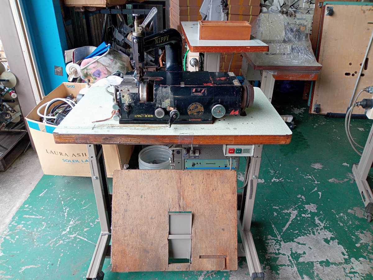 平野遼 画文集「地底の宮殿」1990年 初版 湯川書房【絶版】 平野遼 画