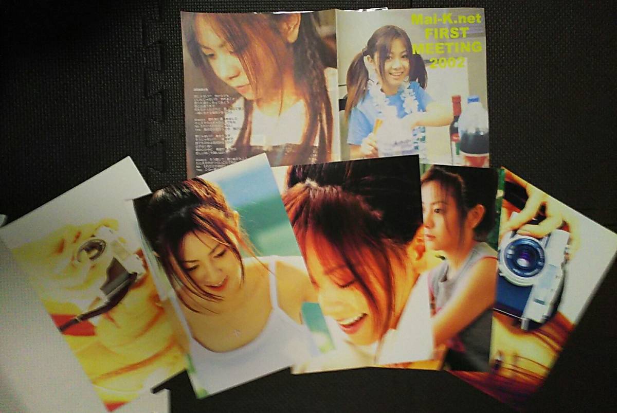 Yahoo!オークション - 激レア初期 倉木麻衣の初ファンクラブFC限定イベ