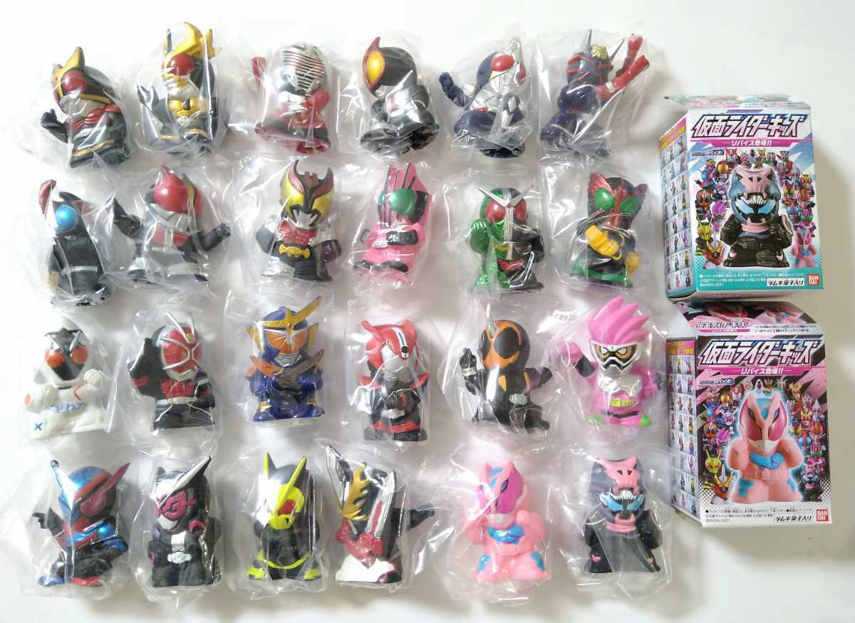 仮面ライダーキッズ リバイス登場 全24種 コンプリートセット ソフビ