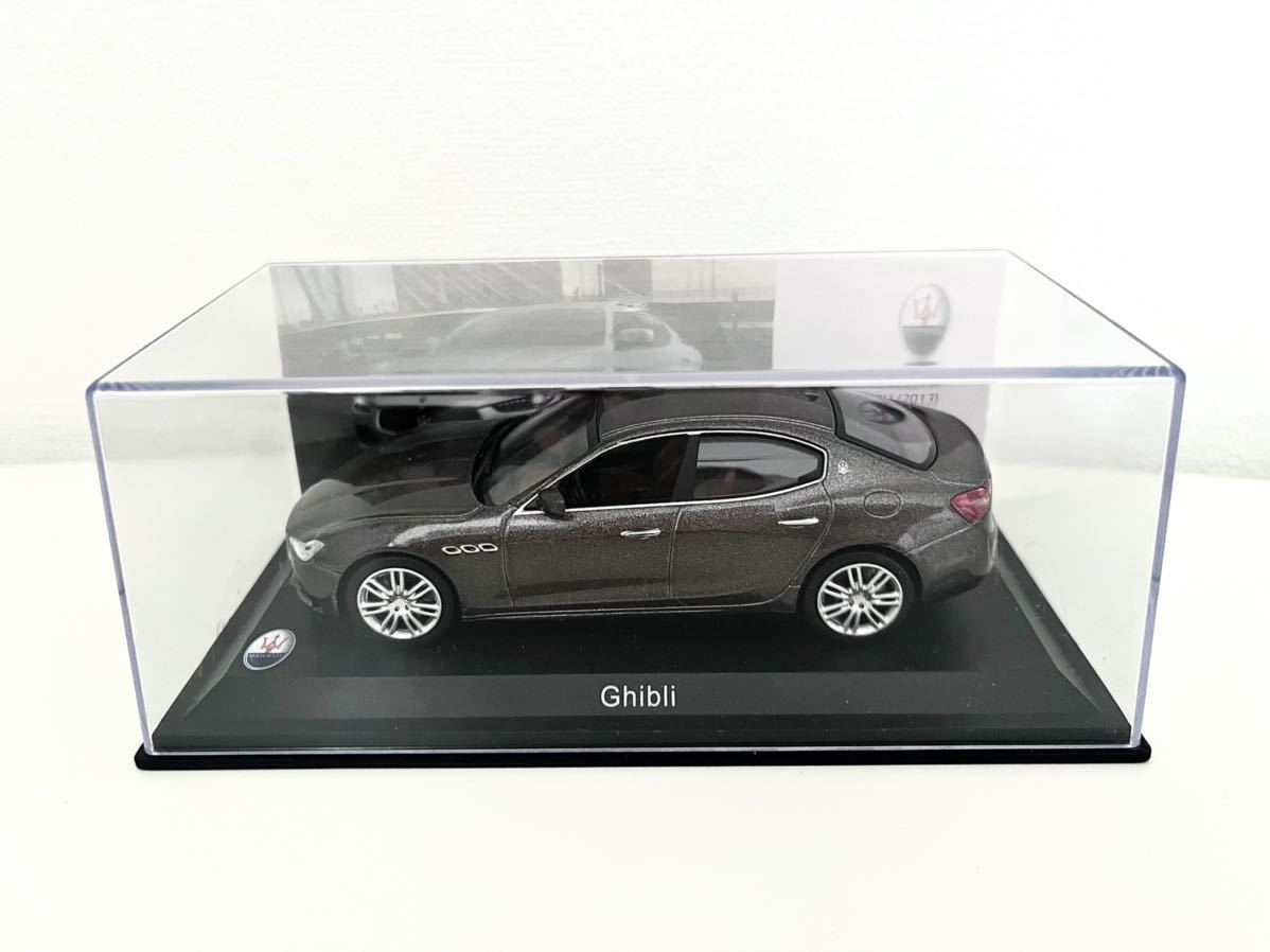 Yahoo!オークション - 【MASERATI Ghibli/マセラティ ギブリ】2013 ブ