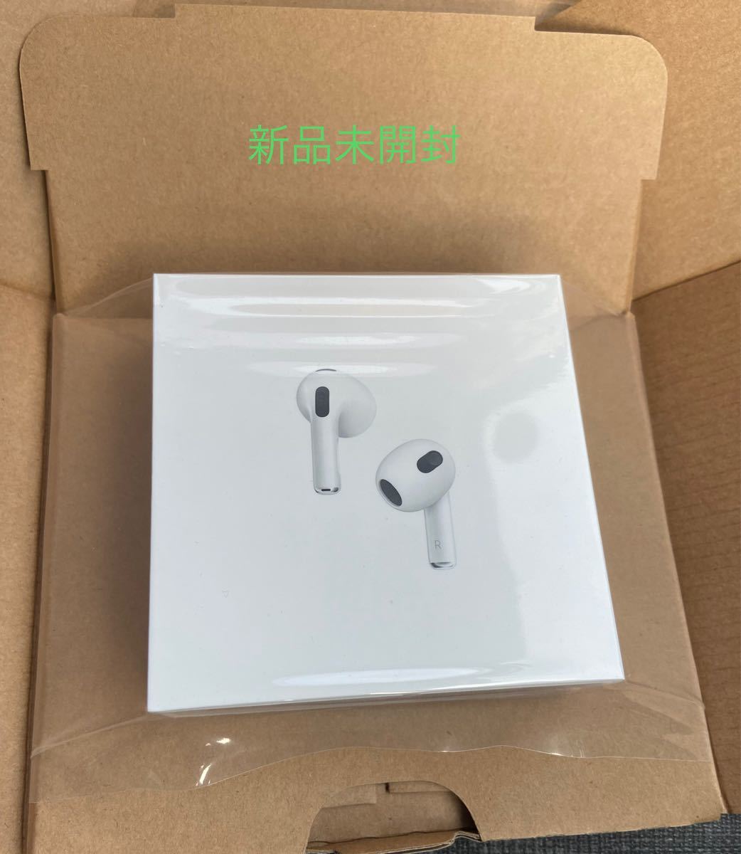 新品未開封 AirPods 第3世代｜Yahoo!フリマ（旧PayPayフリマ）
