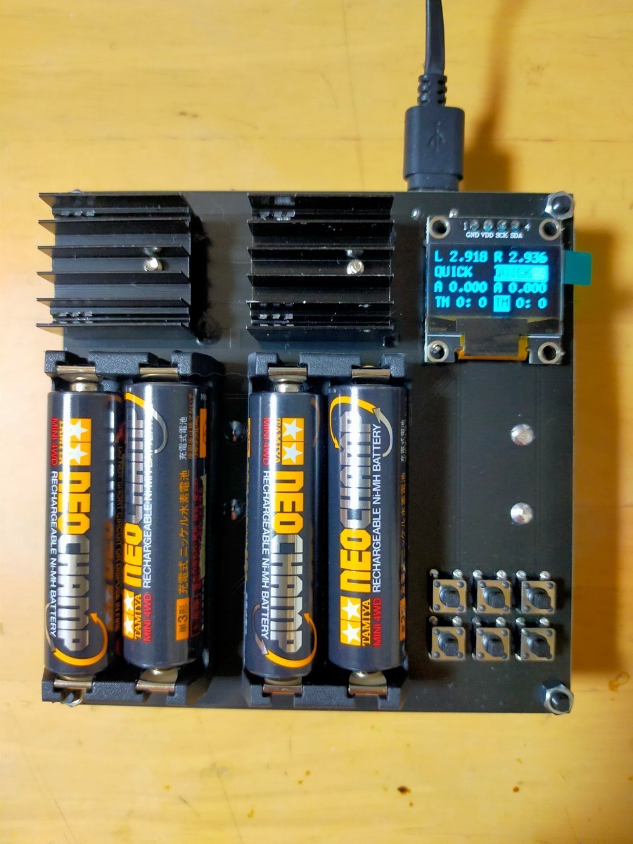 REG TYPY 77 2セット個別制御放電器｜Yahoo!フリマ（旧PayPayフリマ）