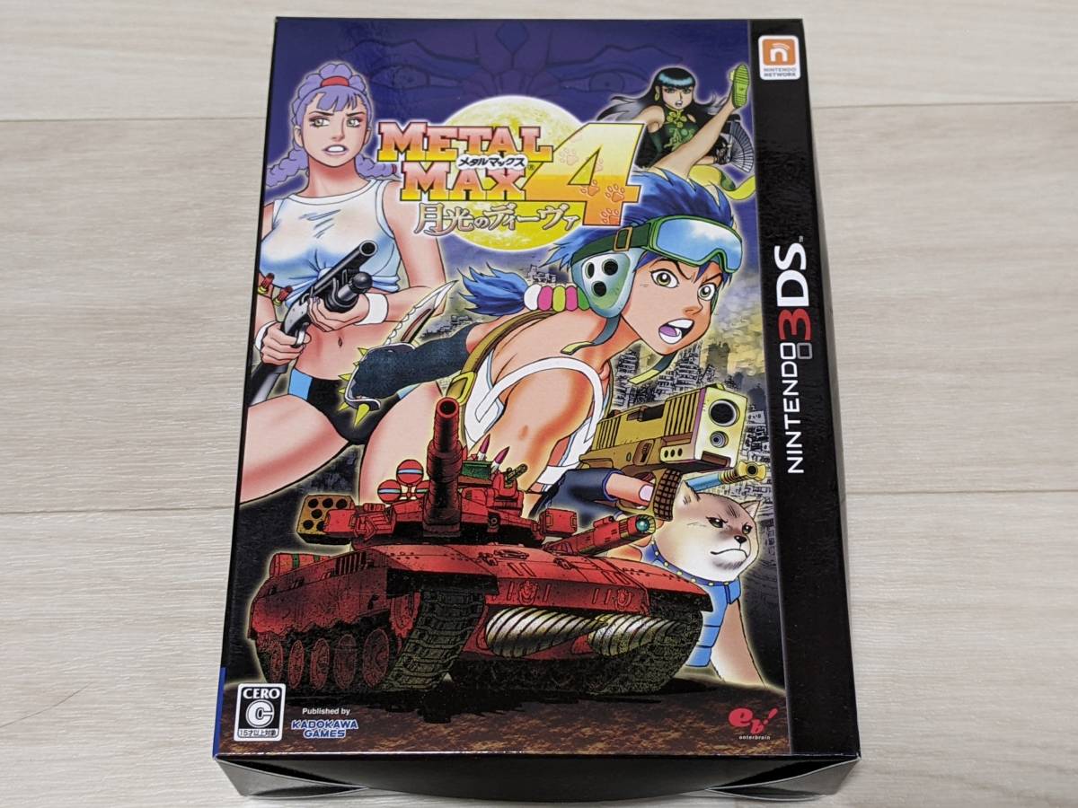 カ*ヤ様 メタルマックス4 月光のディーヴァ Limited Edition Amazon.co