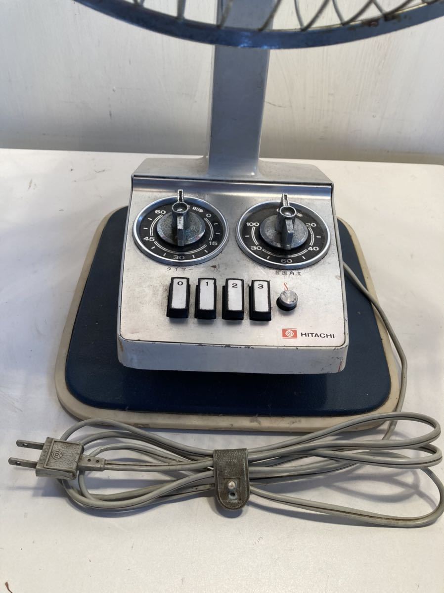 HITACHI D-626 扇風機 日立 30cm 3枚羽 昭和レトロ 現状品 HITACHI D