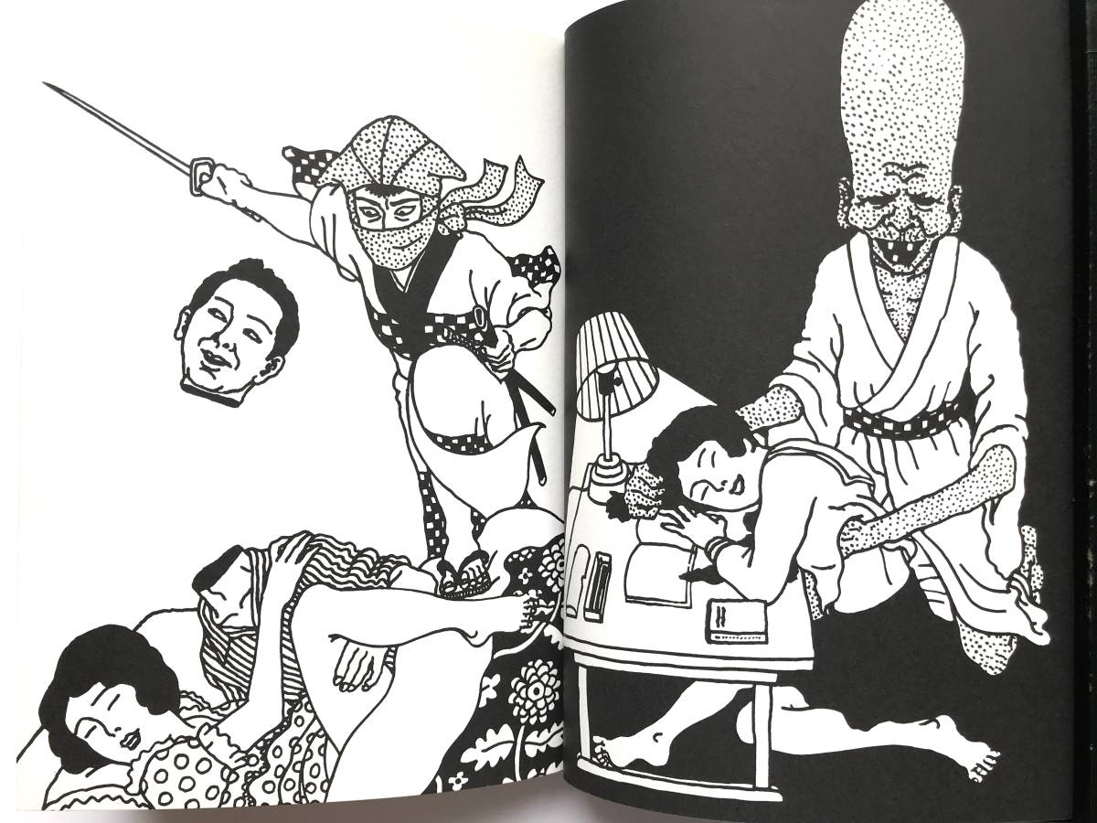 Yahoo!オークション - 佐伯 俊男 限定本 最初期画集 青林工藝舎 エロス