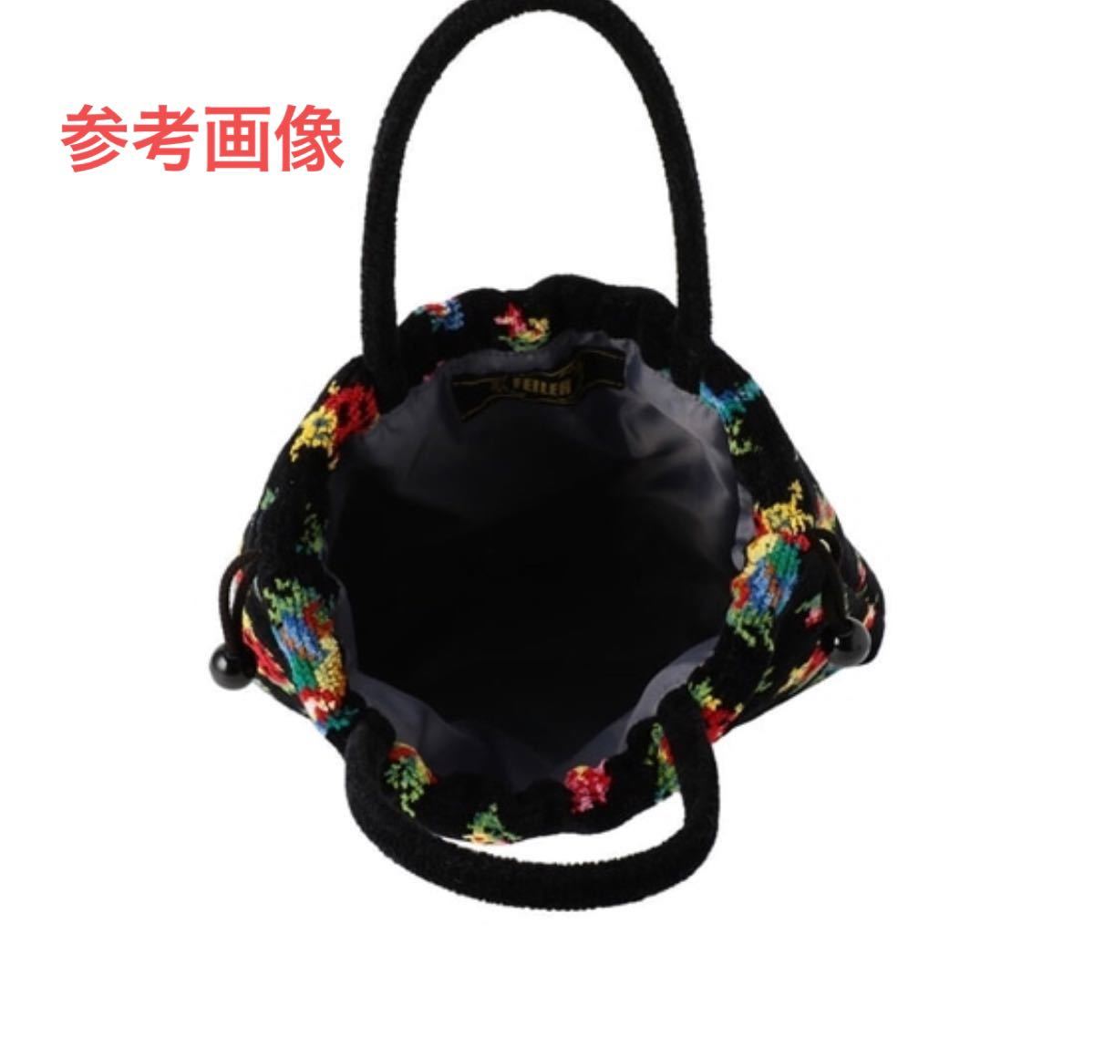 フェイラー 手付き巾着 ハイジ ブラック｜Yahoo!フリマ（旧PayPayフリマ）