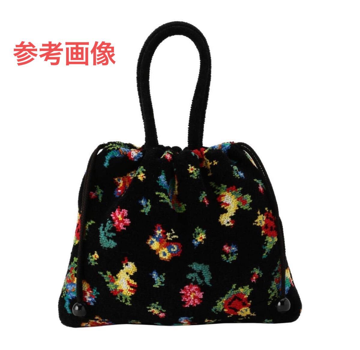 フェイラー 手付き巾着 ハイジ ブラック｜Yahoo!フリマ（旧PayPayフリマ）