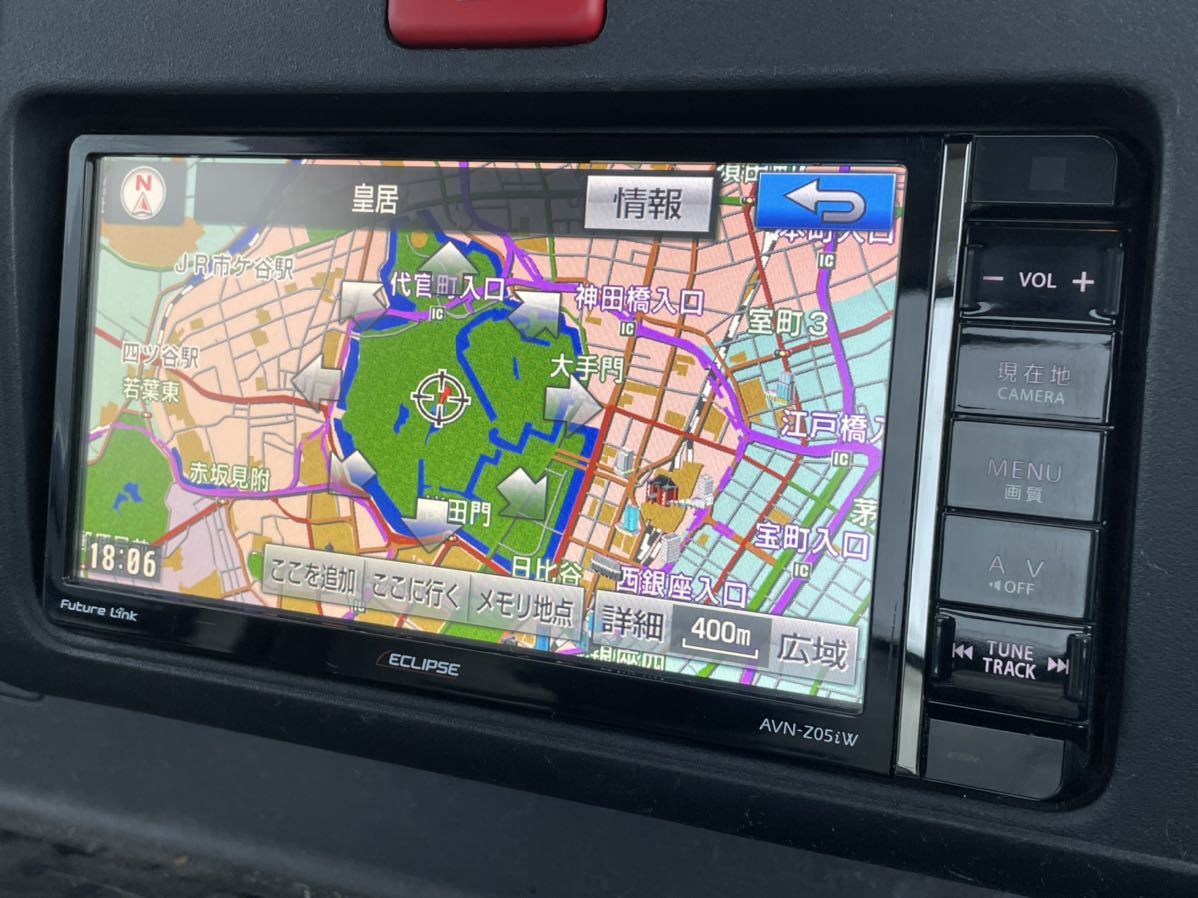 ECLIPSE AVN-Z05iW イクリプス メモリーナビ 動作確認済 送料無料