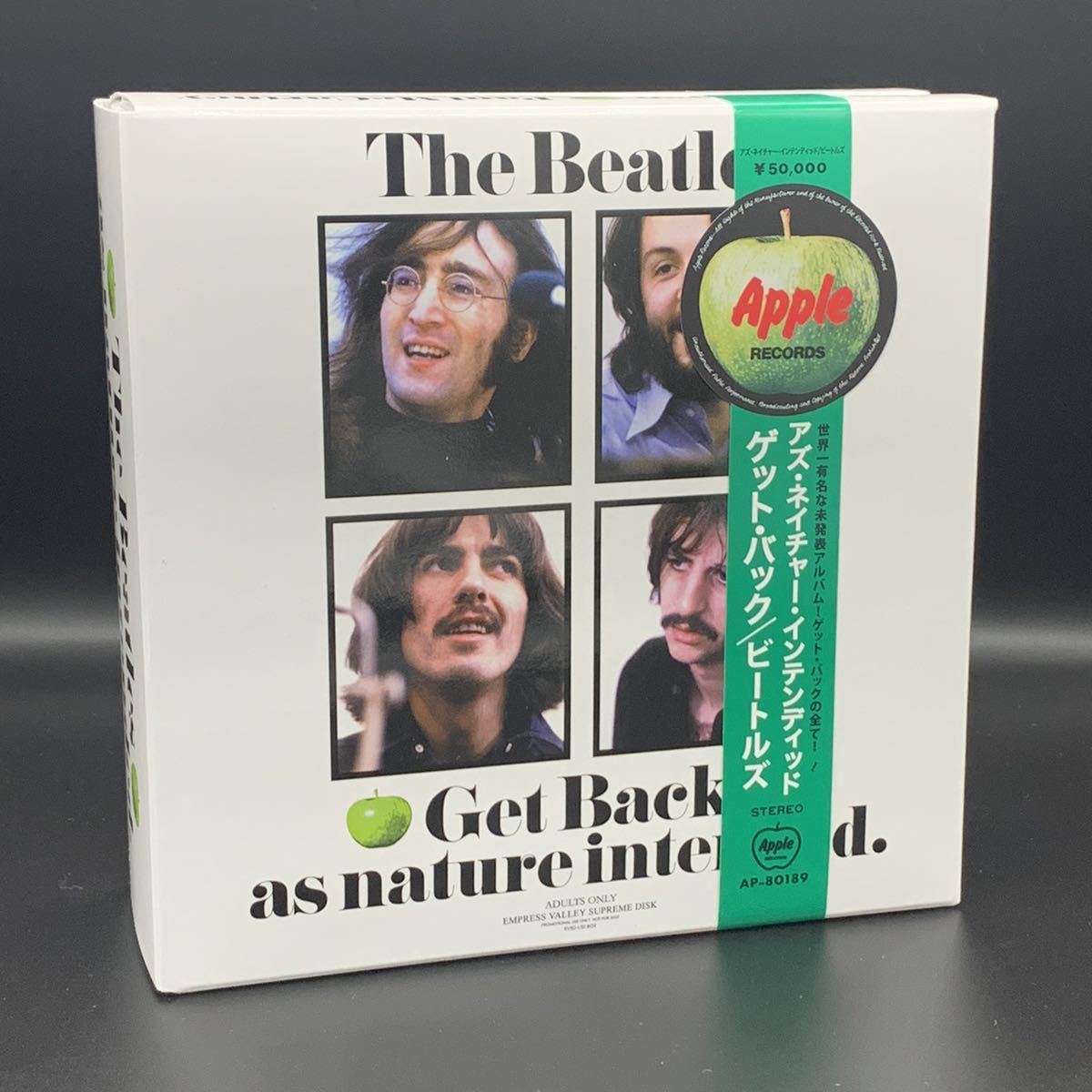 THE BEATLES / AS NATURE INTENDED BOX SET EVSD｜Yahoo!フリマ（旧