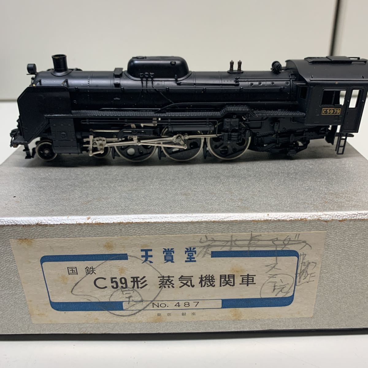 C59，蒸気機関車、HOゲージ、ジャンク C59蒸気機関車、ジャンク、HO