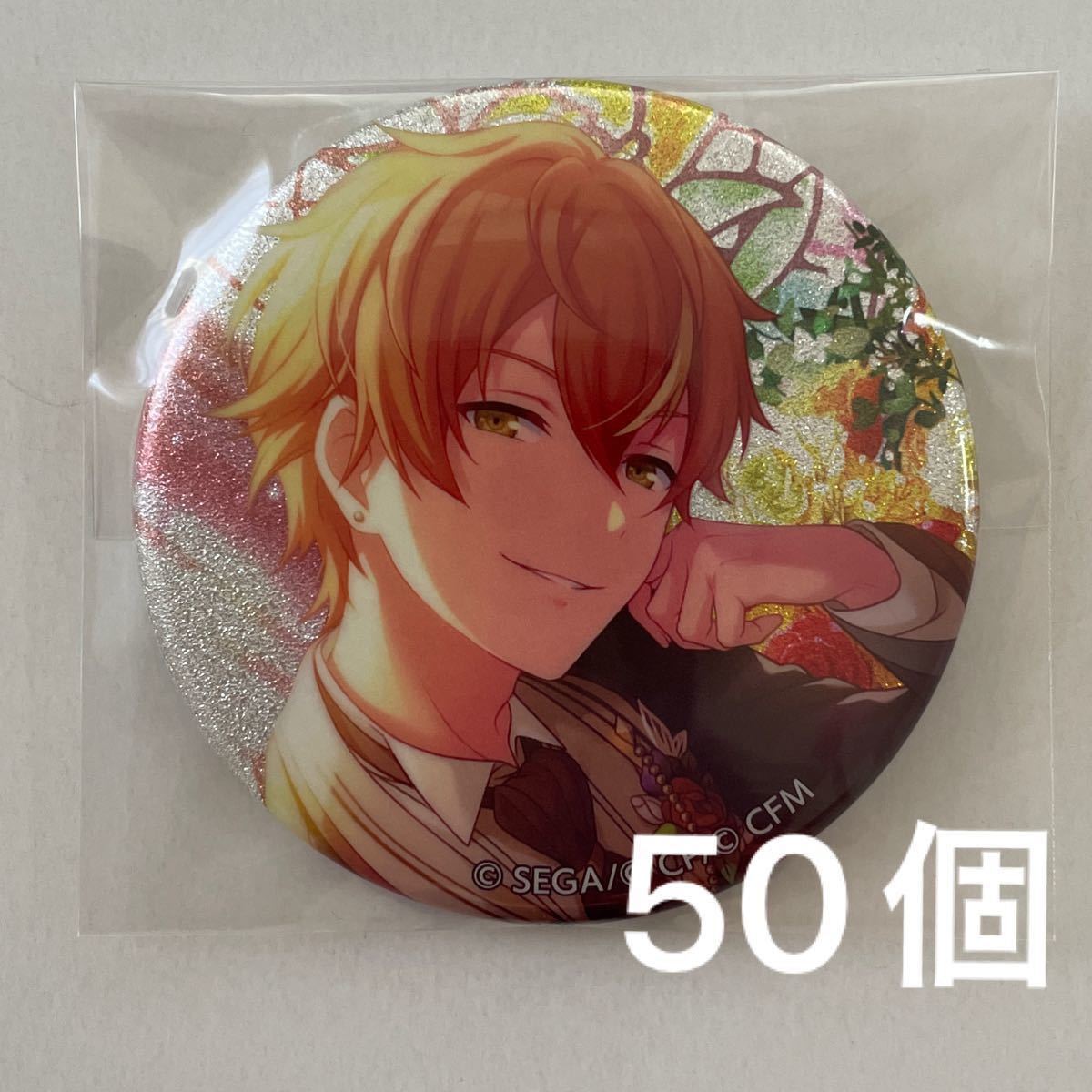 プロセカ 7A グリ缶 ホロ缶 ホログラム缶バッジ カラパレ 特典 東雲