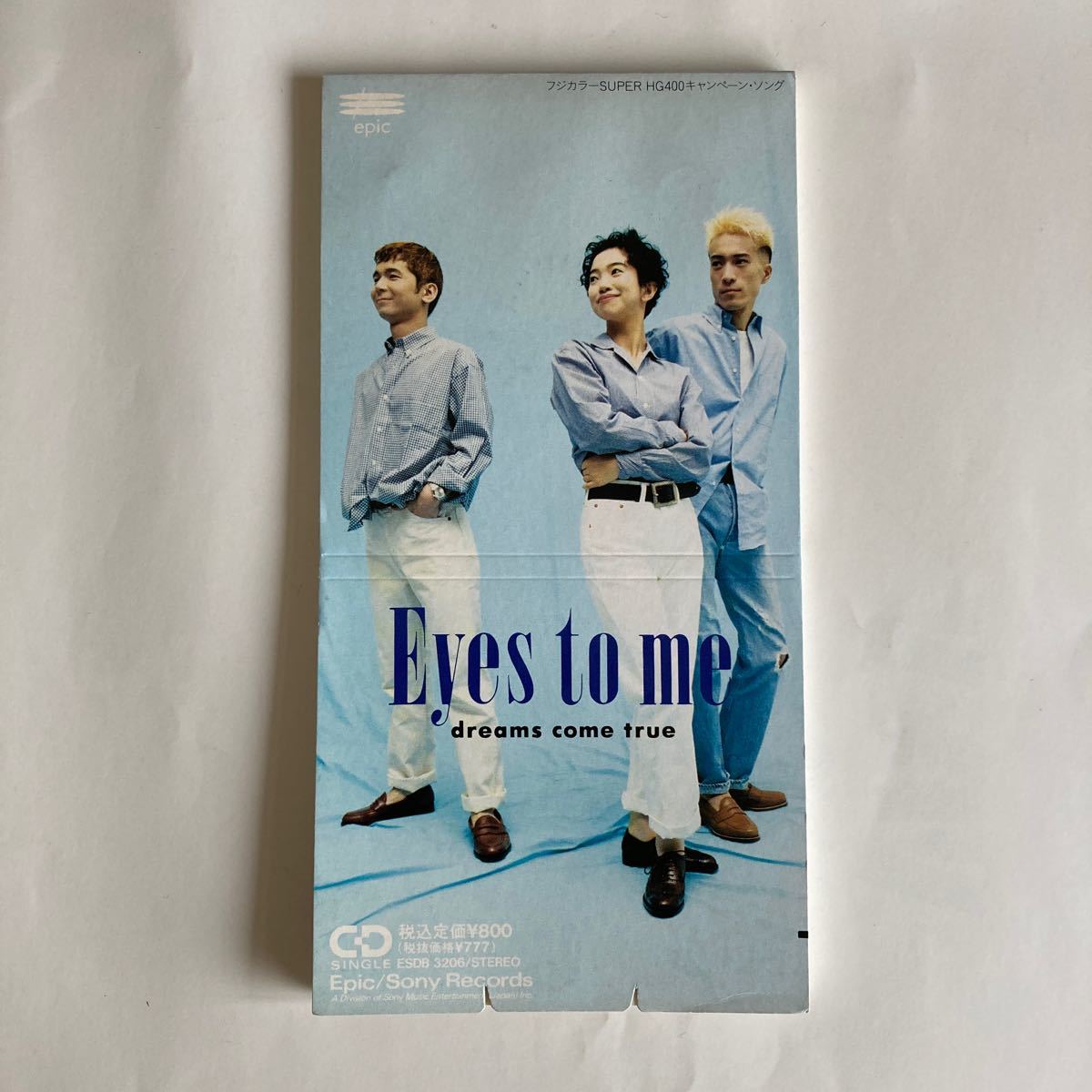 シングルCD(8cm) DREAMS COME TRUE「 Eyes To Me」｜Yahoo!フリマ（旧