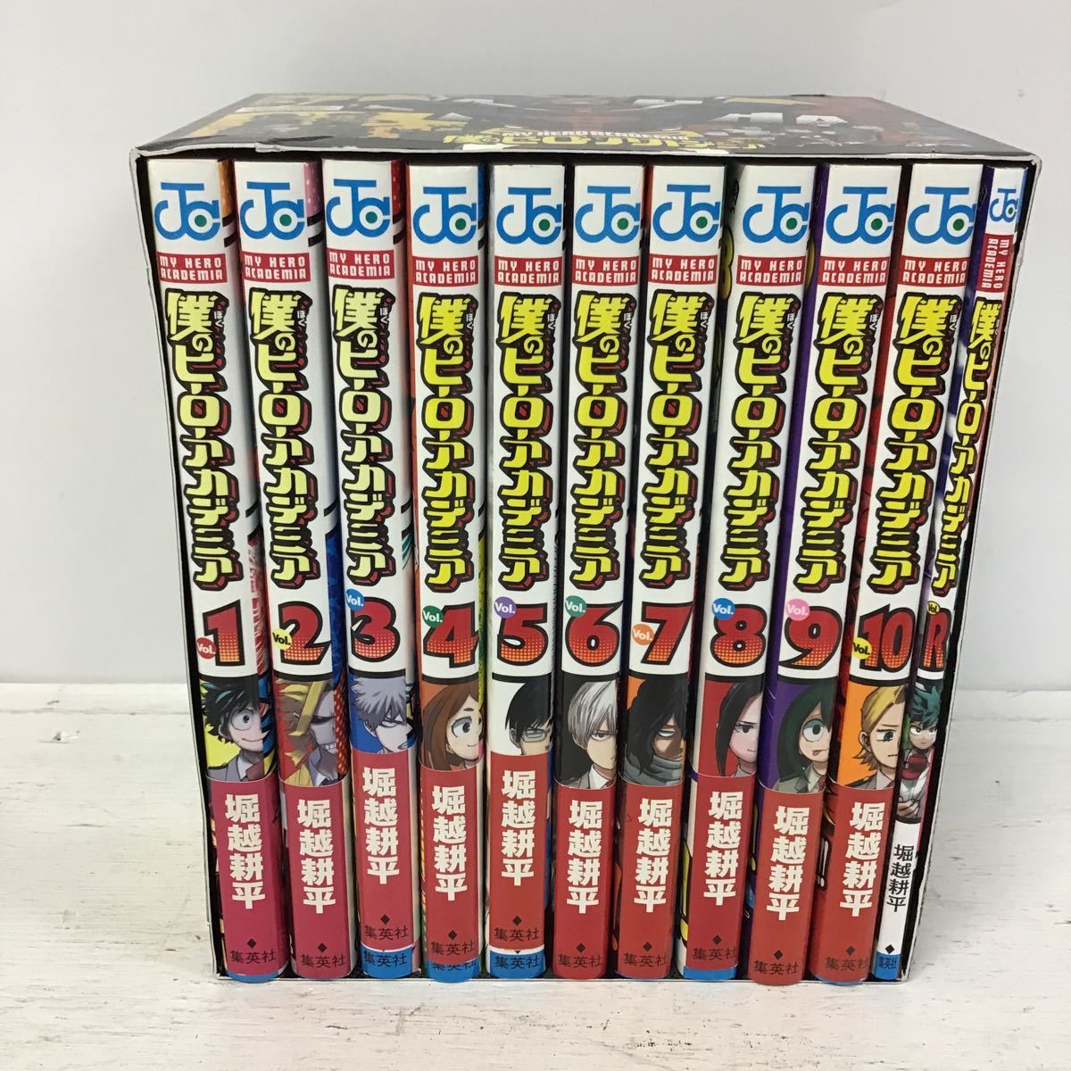 Yahoo!オークション - 111 僕のヒーローアカデミア ヒロアカ 堀越耕平