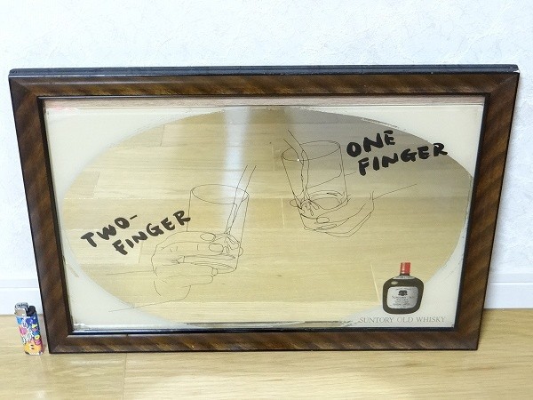 Yahoo!オークション - 希少 非売品 80年代 ビンテージ SUNTORY OLD WHI