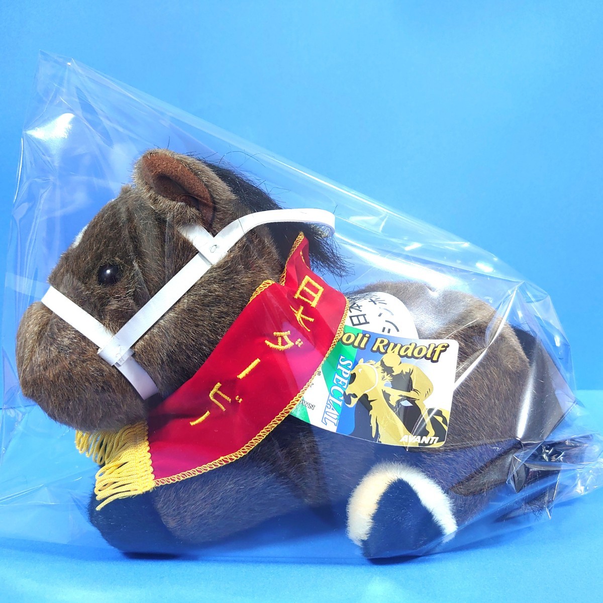 稀少品】シンボリルドルフ ぬいぐるみ アイドルホース ウマ娘 田所