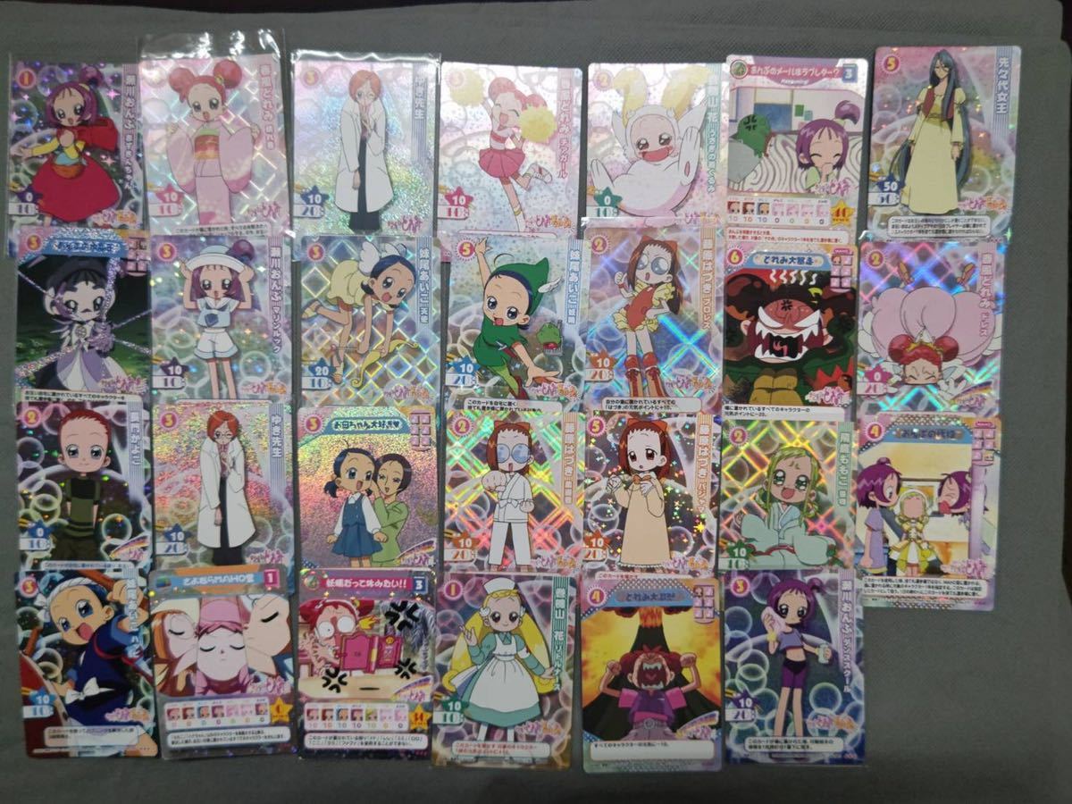 Yahoo!オークション - [美品・送料無料]おジャ魔女どれみ カードゲーム