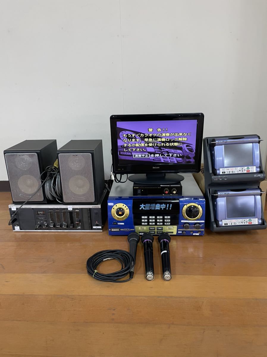 Yahoo!オークション - カラオケセット DAM ダム G50 マイク セット