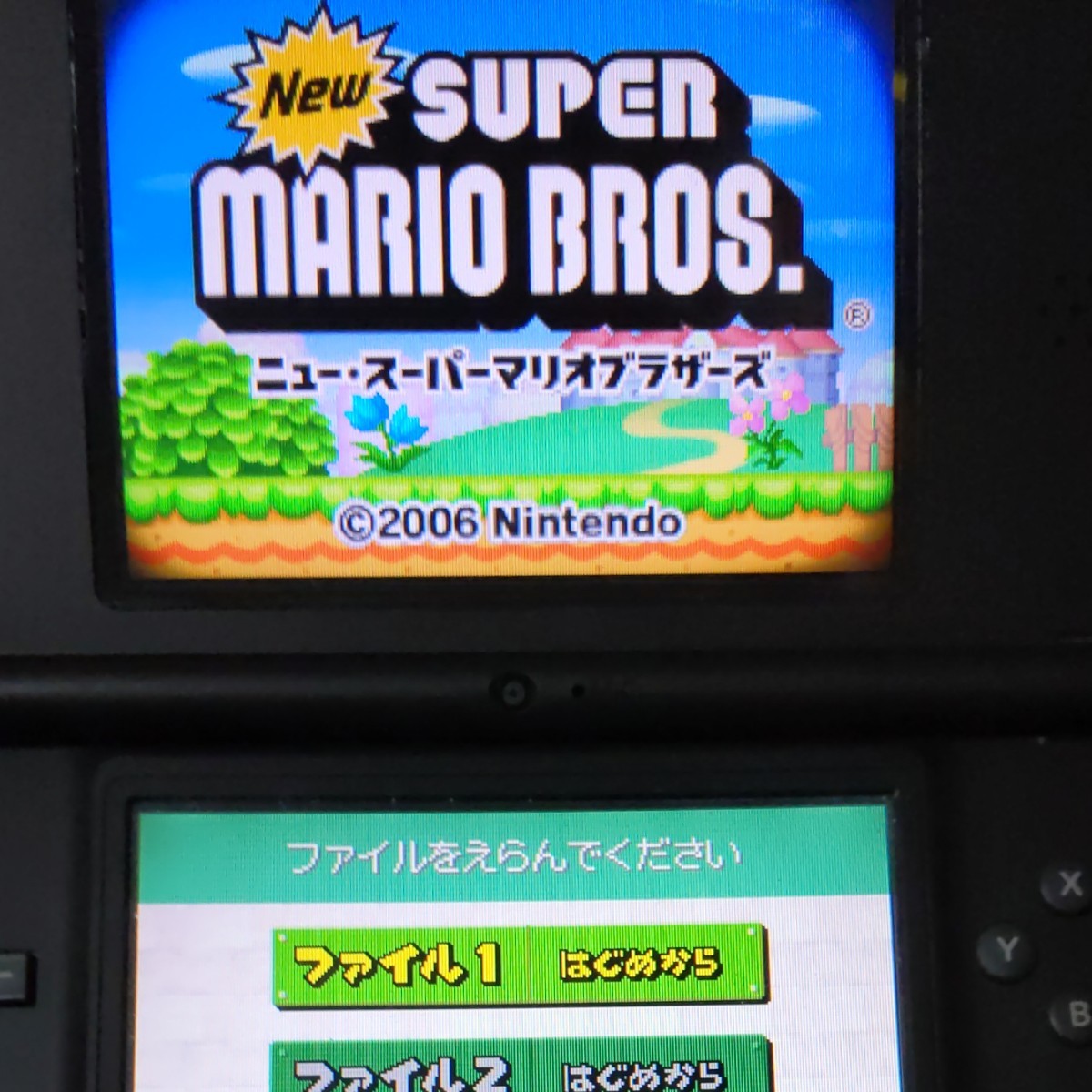 DSソフト マリオシリーズのゲーム4本セット販売｜Yahoo!フリマ（旧