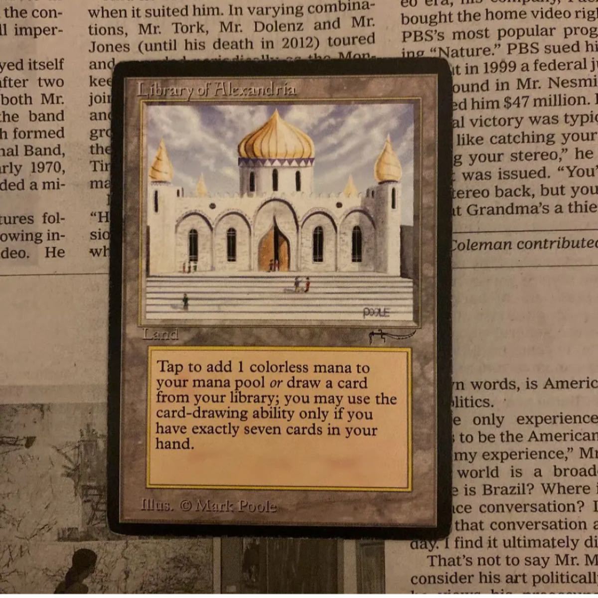 MTG Library of Alexandria 英語 アラビアンナイトMTG｜Yahoo!フリマ