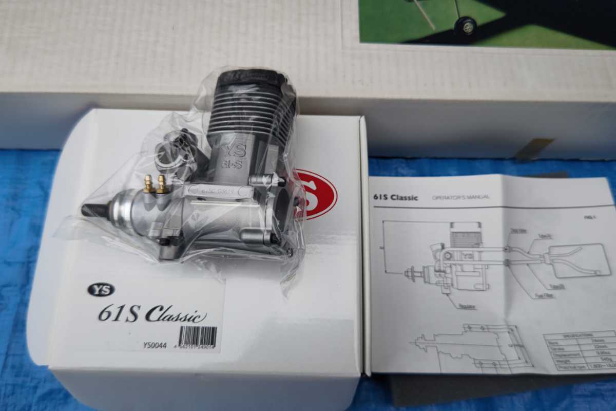 FUJI 099-S ミニチュアガスエンジン FUJI 099-S ミニチュアガス