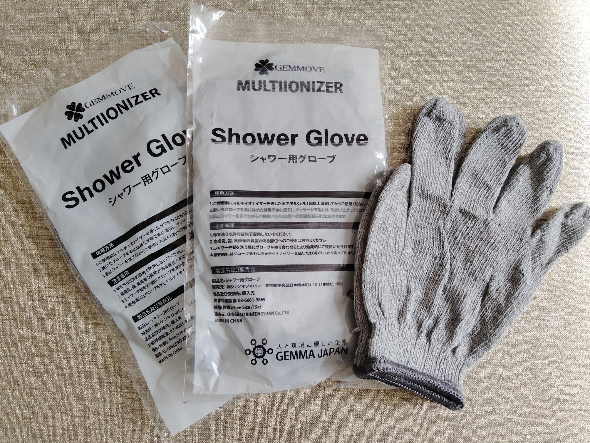ジェンマジャパン マルチイオナイザー シャワーヘッド 新品 未開封