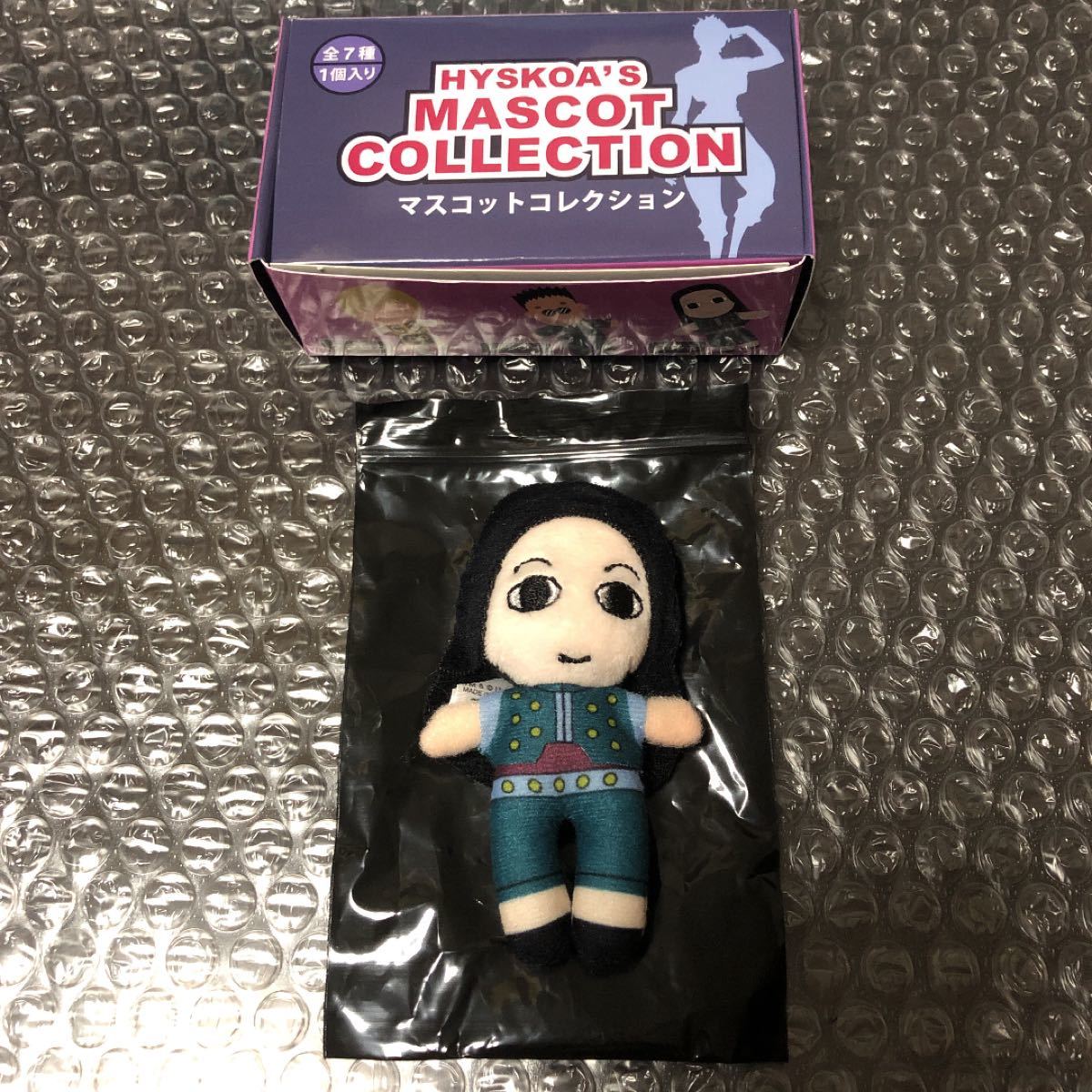 HUNTER×HUNTER マスコットコレクションイルミユニバ