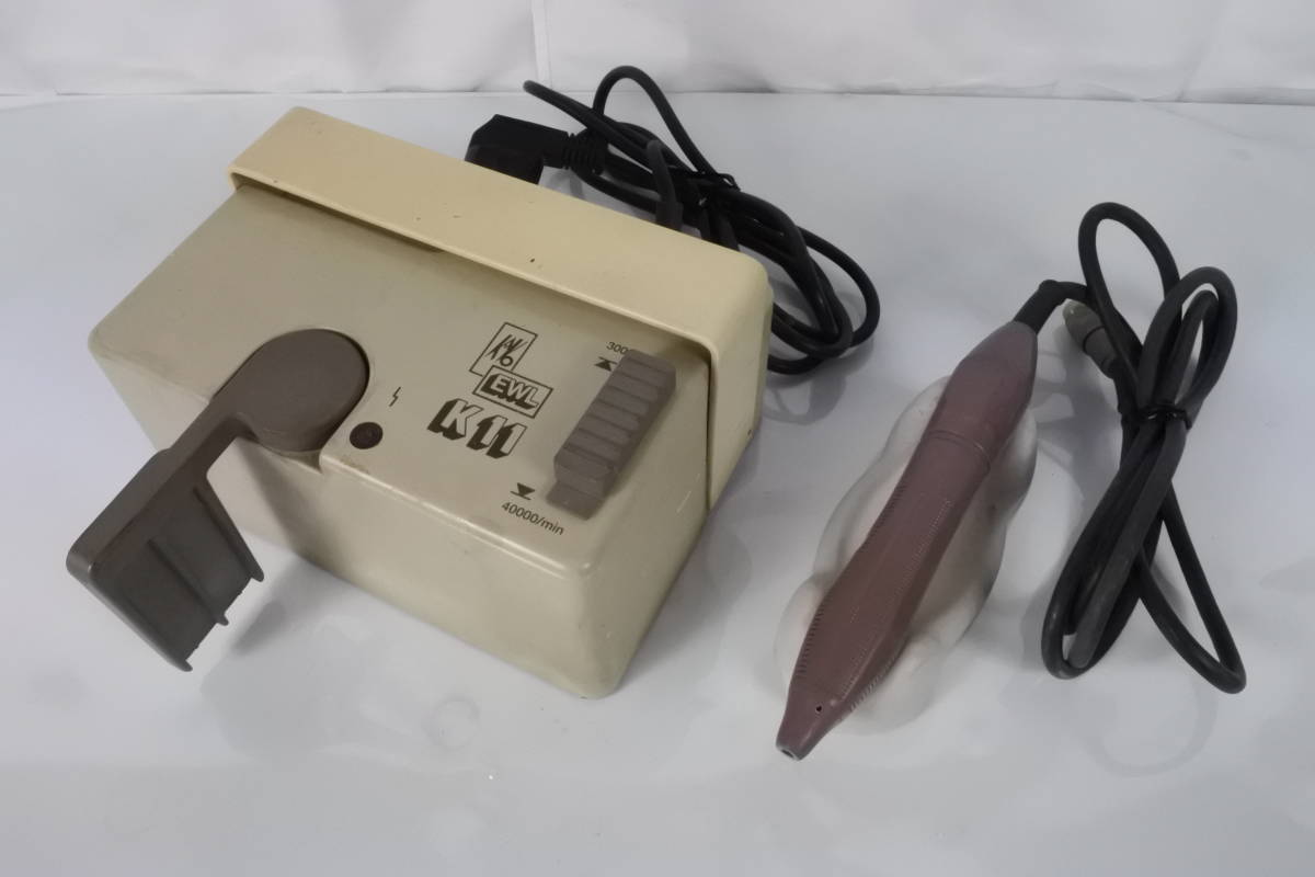 KAVO カボK4 電動ハンドピース 歯科技工用エンジン EWL4974 KAVO カボ