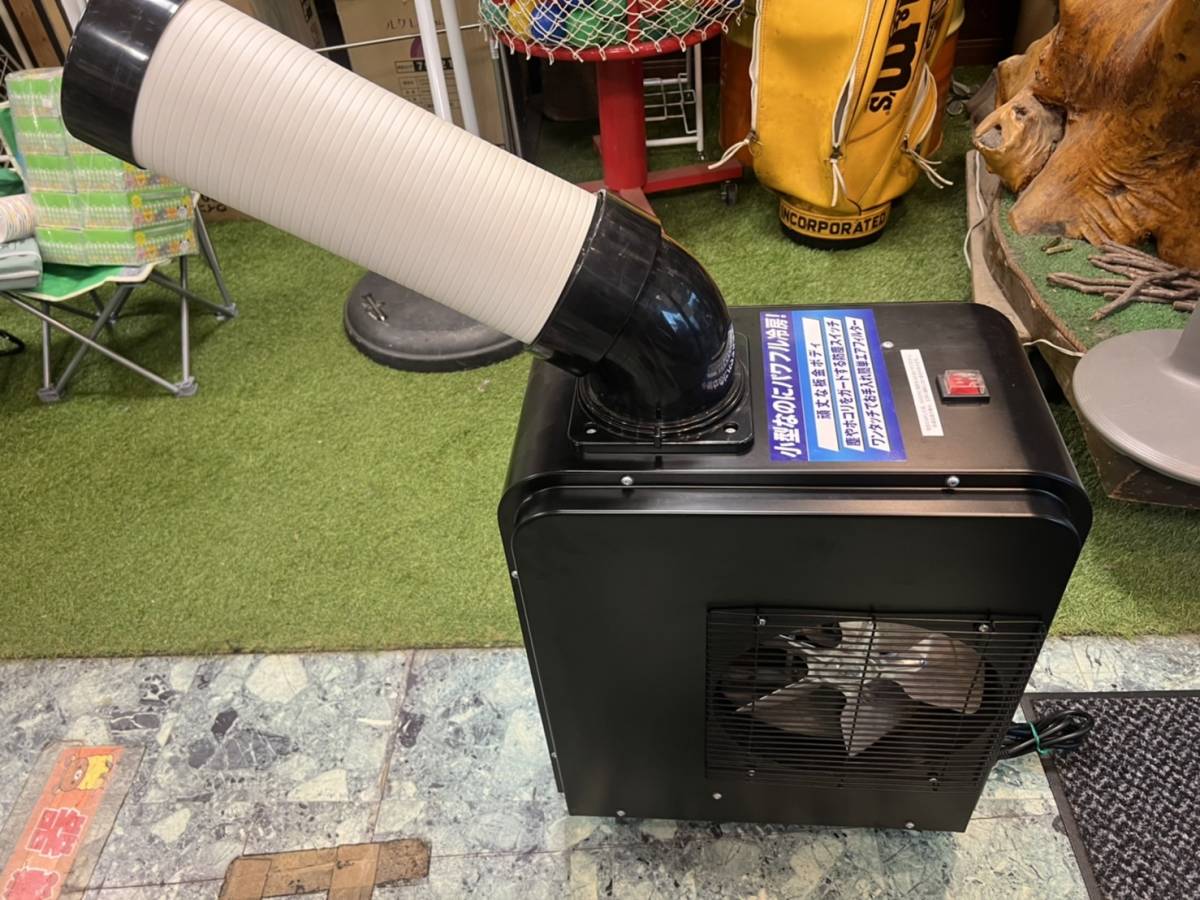 Yahoo!オークション - 【スポットクーラー】 KODEN/広電 KES181SMAB 20