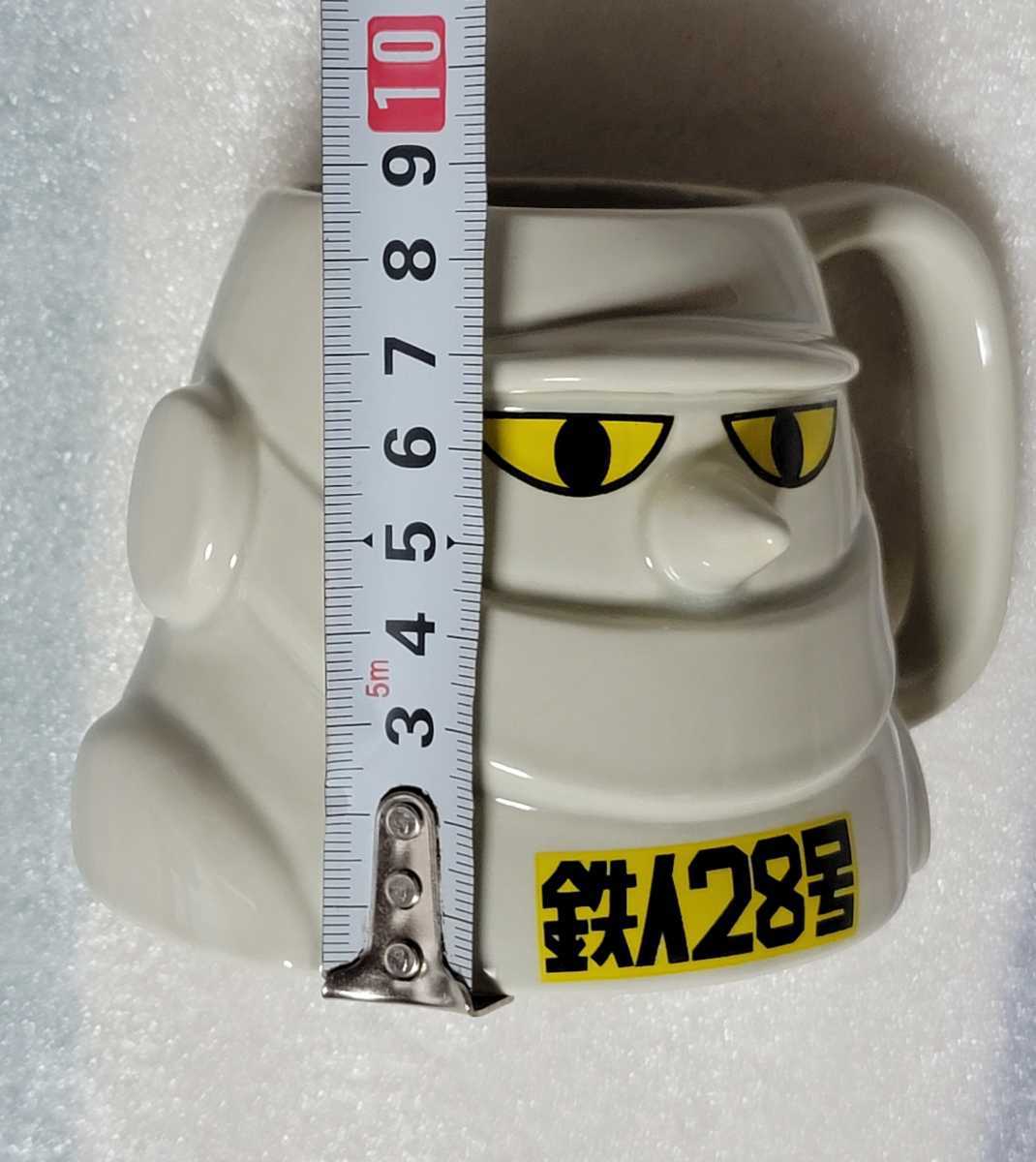 送料無料 鉄人28号 マグカップ ペン立て｜Yahoo!フリマ（旧PayPayフリマ）