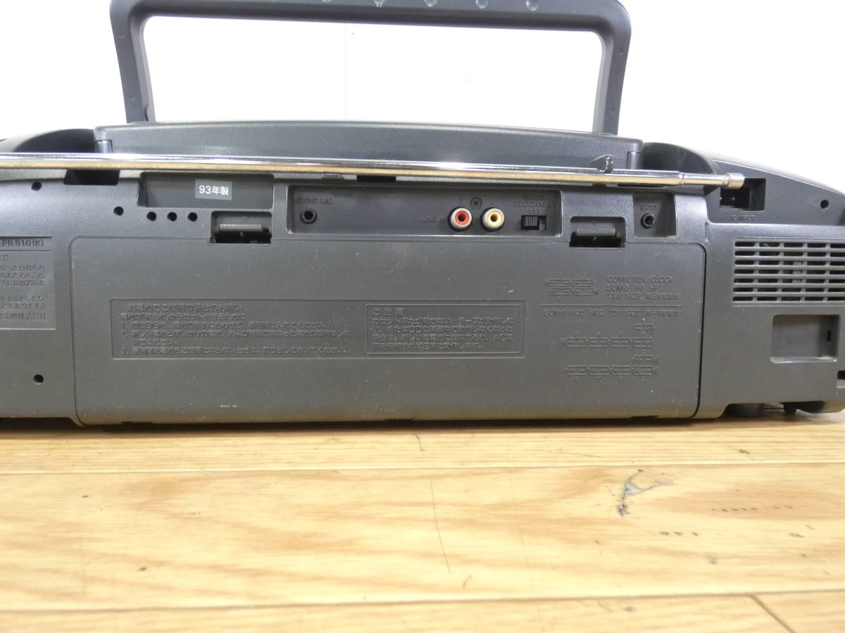 Yahoo!オークション - 【ジャンク】SANYO サンヨー PH-PR910 CDラジオ