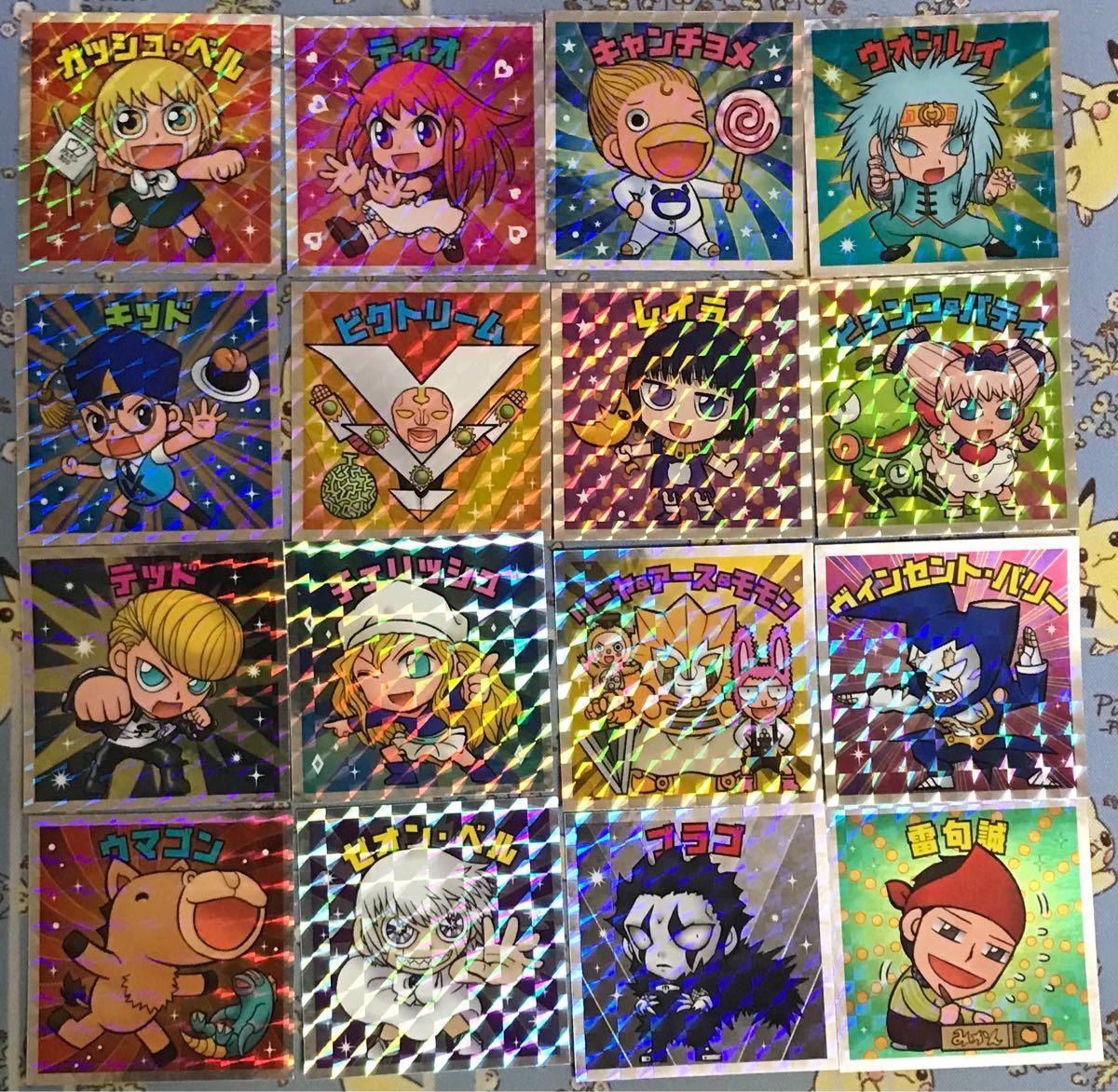 金色のガッシュ 完全版 初回限定特典シール コンプリートセット｜Yahoo