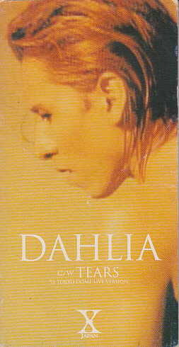 Yahoo!オークション - CDシングル X JAPAN DAHLIA