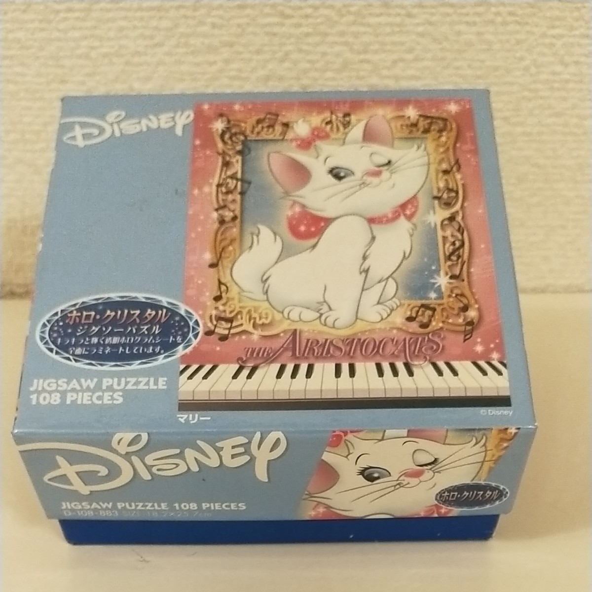 ジグソーパズル マリー disney｜Yahoo!フリマ（旧PayPayフリマ）