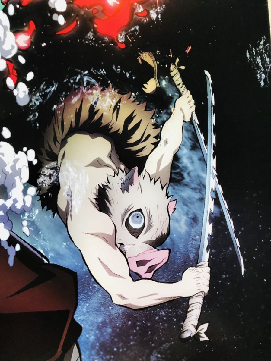 Yahoo!オークション - 「劇場版『鬼滅の刃』無限列車編」② 映画ポスタ