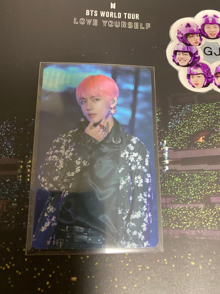 BTS LYS EUROPE DVD V テテ トレカ付 日本語字幕付き BTS LYS EUROPE