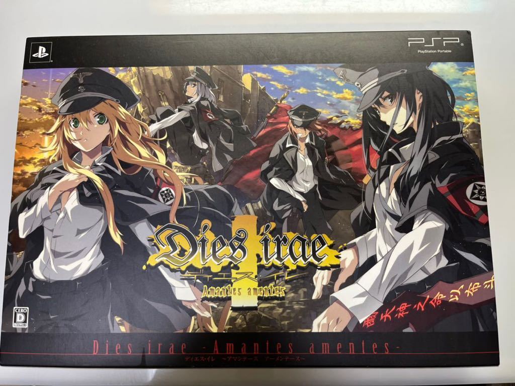 Yahoo!オークション - PSP ディエス イレ Dies irae ~Amantes amentes~